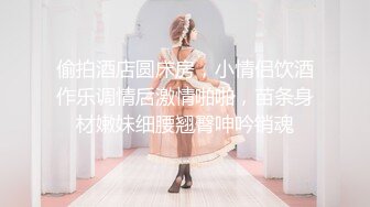 为了偷看小姨子身体连自已老婆都搭进去了，有点想乱伦了