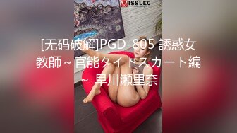 极品嫩模虎牙妹小丫与土豪酒店私拍 吃完鸡吧被狂草