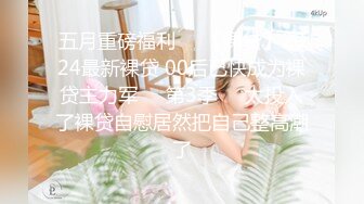 后入南京少妇叫声可射