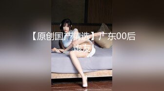 【国产版】[91KCM-121]小艾 被老公下属强奸成瘾的美艳人妻 91制片厂