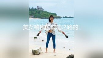 炸裂流出✨推特露脸气质短发贤惠绿帽人妻【1点睡觉】极度反差一面，户外露出野战与多名单男群P内射 (3)