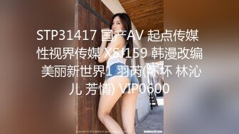 顶级长腿模特儿生活照自拍大尺度[774P+3V/693M]