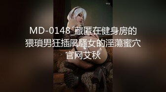 ⚫️⚫️快手网红泄密！性感身材美乳反差婊【小雪儿】金主2024私定，露奶露逼紫薇制服骚舞，扒开下面给你看