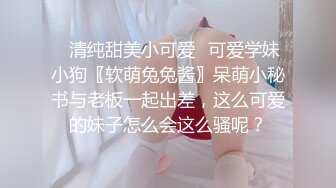 网红泄密抖音68万女网红被同城榜一大哥约到KTV唱歌 勾引大哥包厢直接开干