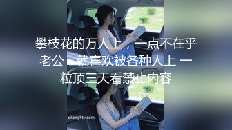 姐夫的独宠 .2023.韩语中字