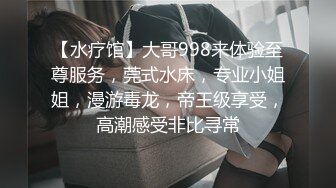 【原创国产精选】校服JK黑丝学妹，写真自慰拍摄，超美白虎小穴隐隐若现