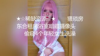 胸推+上位的人妻极致服务