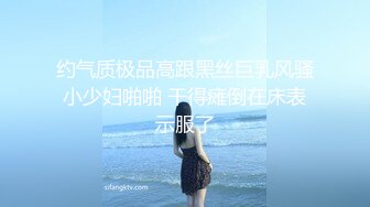 啊啊好舒服 身材高挑 被两根鸡吧轮流输出 口爆吃精