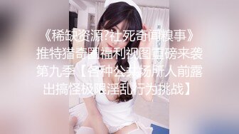 【新片速遞】  大二美女和男友之间的私密❤️拔B毛、啪啪啪被友人曝光