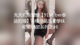 【新速片遞】  Onlyfans 极品白虎网红小姐姐NANA⭐圣诞节的礼物“洞穴探险”