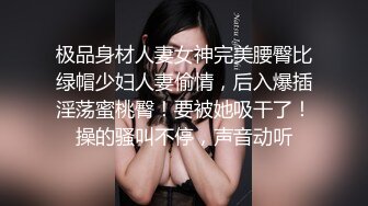  监控破解小伙酒店开房操漂亮的黑丝小女友准备了多套服装连干几炮