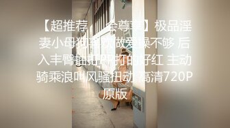 「屁股大过肩 赛过活神仙」OnlyFans韩国娃娃脸大号蜜桃臀博主xxapple_e合集 最新合集【500 v】 (97)