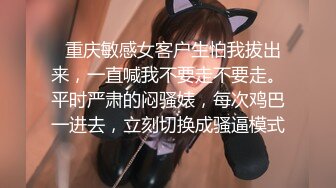 【91约妹达人】新人，幼师妹子第一次，神似白百何，粉嫩酥胸，娇小玲珑，抱起来狂插高潮，良家呻吟必听