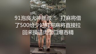 蜜桃影像傳媒 PMTC048 同城約啪之女OL被操得呻吟不止 白葵司