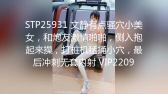 STP30404 极品尤物网红女神！5小时激情不断！骑脸大屌插嘴，磨蹭多毛骚逼，一下挺入抽插，假屌自慰极品嫩穴