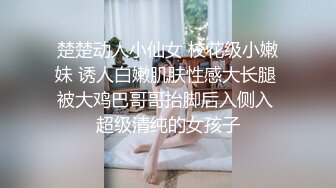 婷婷五月综合激情