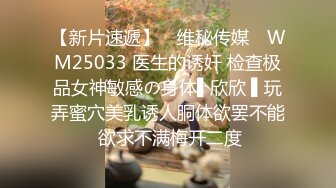 91著名圈主张总约白衣大奶小奴，驾车带回房间开操，穿上黑丝淫骚跪地舔脚，翘起大屁股后入撞击猛操