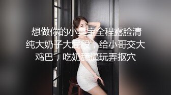 《重磅 极品泄密》推特气质女王长腿反差女神！淫荡美娇娘【美杜莎】最新私拍，约炮金主户外露出调教3P4P多场景