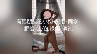 《姐弟乱伦》弟弟多次给姐姐的水杯里下安眠药趁姐姐睡着玩她的鲍鱼和菊花