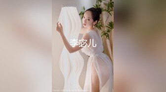 女朋友拿着手机拍着我艹别人老婆