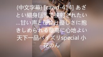 【新片速遞 】  ♈ ♈ ♈近期最清纯的妹子，【kekexixi】，20岁，学生妹~恋爱校花类型~一线天，馒头逼，还会喷水真难得