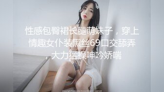 【极品媚黑绿帽淫妻】淫妻熟妇『Yseyo』奶大臀肥腰细 海边勾搭白人留学生带回酒店内射做爱 (3)