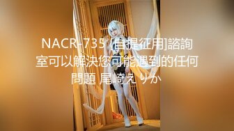 【新片速遞】   商场女厕全景偷拍黑衣少妇玩手机尿尿❤️鲍鱼保养的挺粉嫩呢