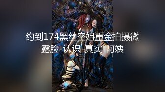 办公楼女厕全景偷拍美女同事的多毛小嫩鲍