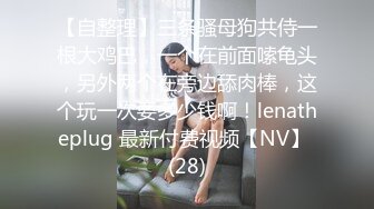 开档牛仔裤清纯又骚美女，和男友居家操逼，舔屌吸吮口活很棒，肥穴骑乘自己动，正入边操边揉阴蒂，搞得美女爽歪歪