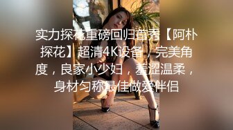 超短牛仔裙美女在商场 光脚穿袜子试鞋高跟鞋配玉足脚上的血管清晰可见丁字裤翘臀弯腰被抄底