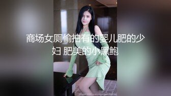 熟女人妻 在家撅着大肥屁屁上位骑乘啪啪打桩 肉臀超诱惑 技术真好分寸把握的刚刚好最长活塞运动 后入