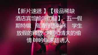 杏吧傳媒 淫蕩前女友生病的特殊治療 小冉(薇薇)