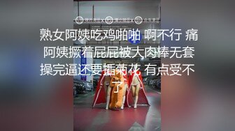    网曝热门事件重磅群P郑州闷骚人妻酒店群P视频流出轮番上阵围攻齐操 场面异常刺激 近景篇