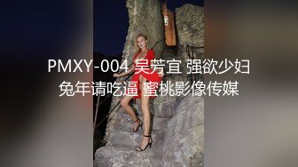 车震19岁，02年，无比嫩