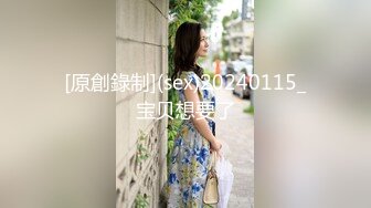 胸前梅花纹身！唇钉极品女神！超棒身材一对美乳 微毛粉嫩美穴 展示翘臀极度诱惑