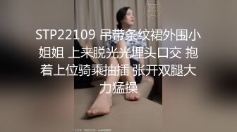 JDMY022.密友.第二十二集.精东影业