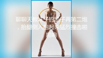 【新片速遞】 商场女厕漂亮的短发美女被拍两次肥肥的小穴丰腴的肥臀