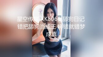 精品绝美尤物性感妖娆身姿 女神王馨瑶 色彩缤纷的碎花裙 丰满美胸与娇柔多姿的身段艳丽动人