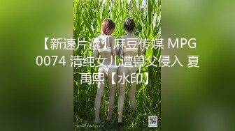 【新片速遞】   大奶美女 身材真好前凸后翘 骚屁屁上抹了精油真的好色 嘿嘿 被大鸡吧无套后入 射了一奶子精液真的好爽 