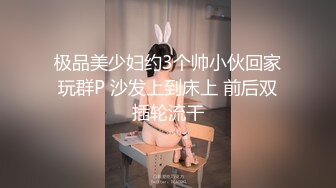 OnlyFans 推特网红福利姬大奶反差女神『Naomii』肉丝OL反差眼镜娘与领导视频通话 办公室