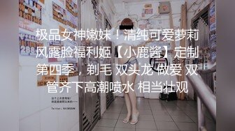 MDSR-0001-3妖女榨汁篇章三-苏清歌 徐蕾