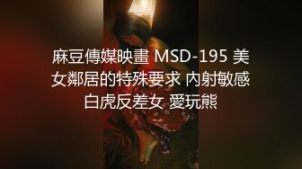 【MMlive】主播 小马 透视漏点光屁股骚舞 直播精剪 极具诱惑 (1)