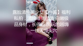 监控偷拍缅北电信诈骗公司女员工集体大通铺睡觉,有业绩才能回家 (1)