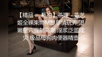 在舅舅家操00后小表妹，身材太好了，极品无毛肥鲍鱼，在校大学生没想到都这么骚了～