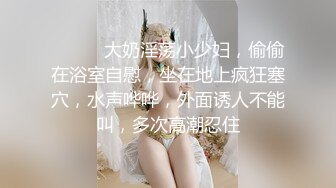 韩国清纯乖巧萝莉小母狗「Rabbyjay Couple」日常性爱私拍 肥臀粉嫩馒头逼美少女【第十弹】(8v) (1)