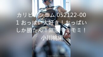 FSOG-051 新姿势爆操18岁学妹  #唐伯虎  #果冻传媒