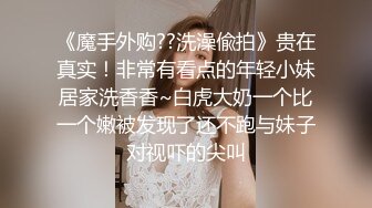 ⚫️⚫️最新订阅福利②，推特原创博主【爆菊大神】迷恋丰满熟女，亲小姨，乱伦，屁眼肛交SP，交换攻防大玩性爱花样