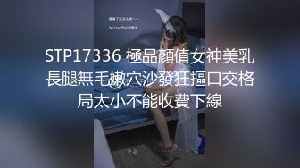 [2DF2]麻豆传媒映画最新性念-宅男意淫強上幻想女神罗瑾萱 [BT种子]