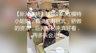 [2DF2] 漂亮美乳狂野女友好饥渴 早上就撩拨大屌男友 无套插入疯狂骑乘 直接猛操到射骚货才满足 高清720p原版收藏 2 - soav_evMerge[BT种子]