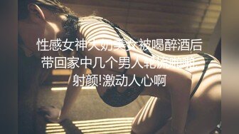 【三级】《教会你让女友高潮的技巧》